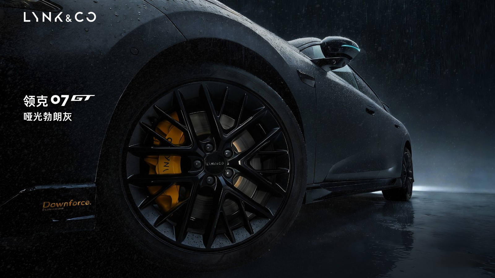 Lynk & Co Goes Long-Roof With a Chatty Dashboard Sidekick in Its First Wagon